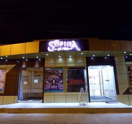 Hotel Sophia Tecuci Exterior foto